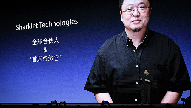 互联网创业,罗永浩,Sharklet
