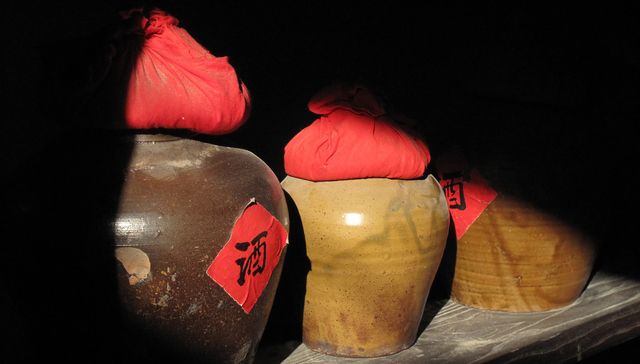 白酒,泸州老窖,五粮液,贵州茅台,金种子酒,水井坊,青青稞酒,大涨,涨停