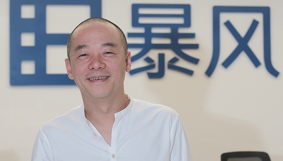 暴风集团,冯鑫,乐视,贾跃亭