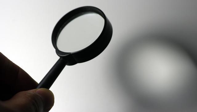 易见股份子公司业绩“造假”背后：云南国资上位，山东国资现身