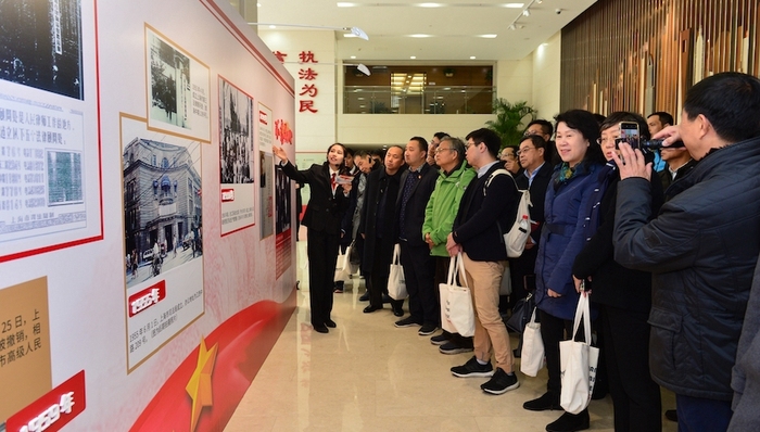 上海市司法局,开放日,市民,参观