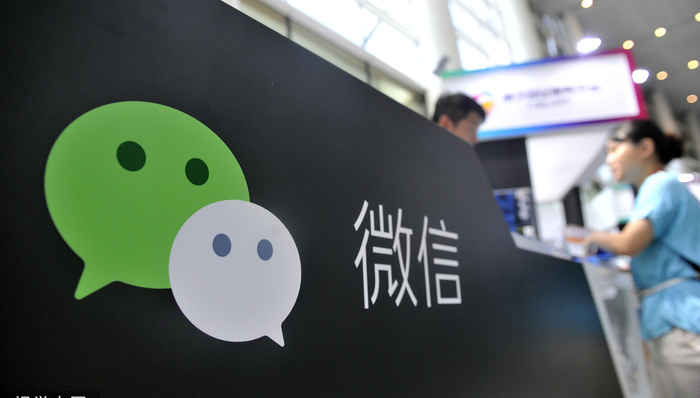 QQ群,QQ聊天,QQ好友,微信化,手机版,网友,用户群,界面,PC,基因