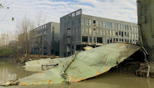 许村,海宁,环保,坍塌