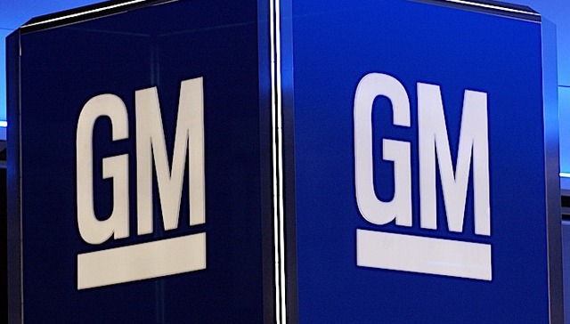 通用汽车宣布与LG化学成立合资企业，合作生产电池单体