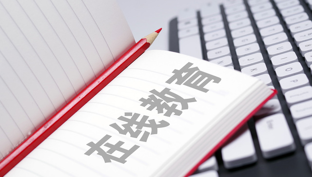 在线教育,快手,教育类,余弦定理,bilibili,降维,教育内容,教育服务,教育机构,教育行业