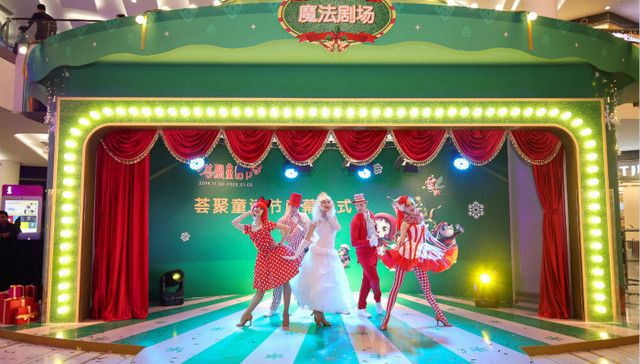 一周享乐指南 | 安尼施·卡普尔中国首次大型展览展出，各购物中心亮灯仪式纷至沓来