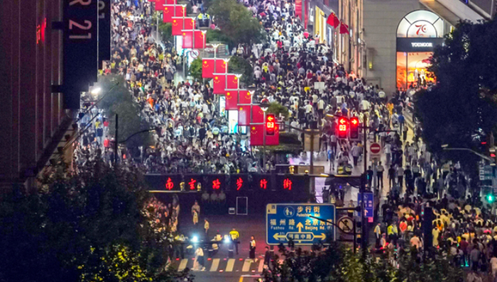 南京路步行街“东扩”改造正式启动，交通堵点翻身潮流地点