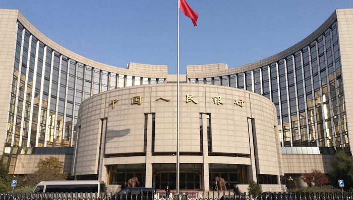 财经速递,货币政策