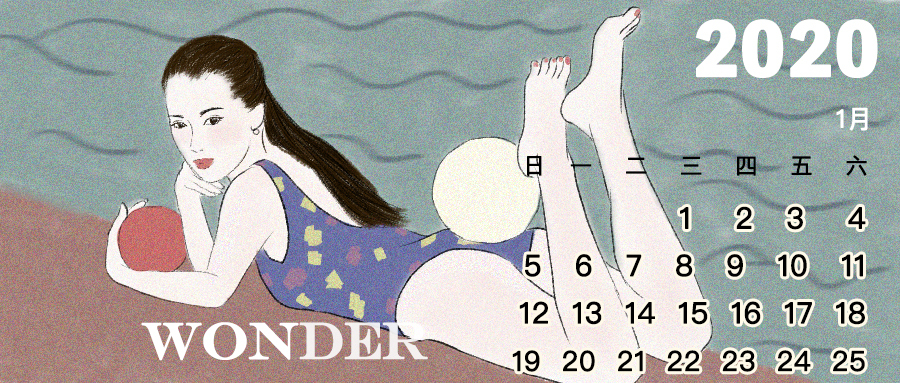 日历,复刻版,时间流逝,常青树,老鼠什么都知道,2020周五历,MONO,界面,豆瓣,翻页