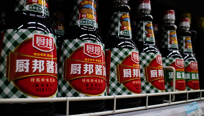 厨邦股权收购落空，中炬高新副总被免职