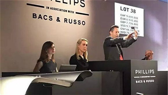 腕表拍卖富艺斯