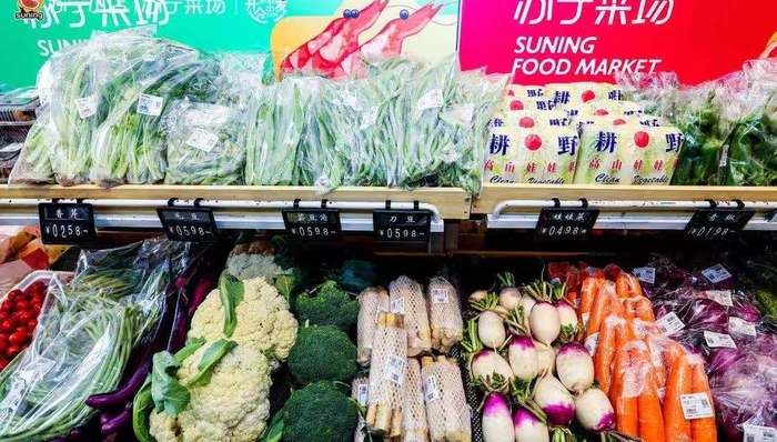 苏宁也做“菜场”了