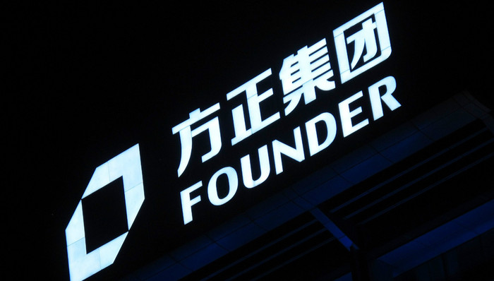 北大方正,人保资产