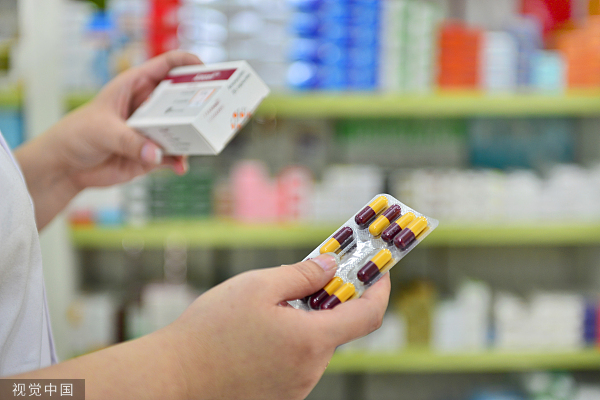 【独家】新一轮带量采购将采取N-1中标，市场份额采购周期生变，最快年内开标