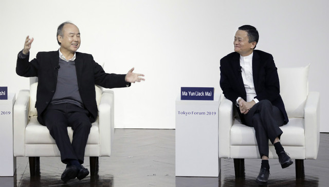 孙正义对话马云：我还没有取得任何成就