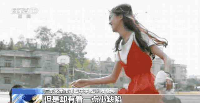 只有一只眼睛，会看到怎样的世界？她给出了最美的答案