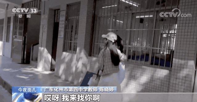 只有一只眼睛，会看到怎样的世界？她给出了最美的答案