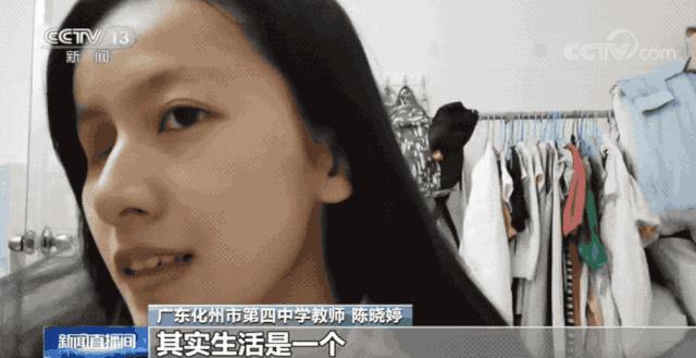 只有一只眼睛，会看到怎样的世界？她给出了最美的答案