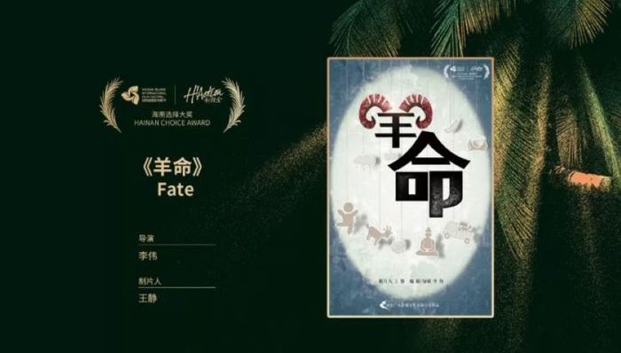 文娱早报 | 《兰心大剧院》宣布撤档 《好莱坞报道》发布2010年至今十佳影片