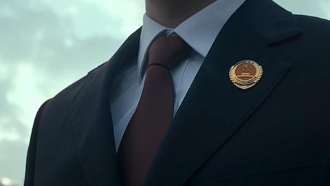 《我是检察官》