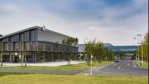 蔚来如何过冬，我们和它制造基地及研发中心负责人聊了聊