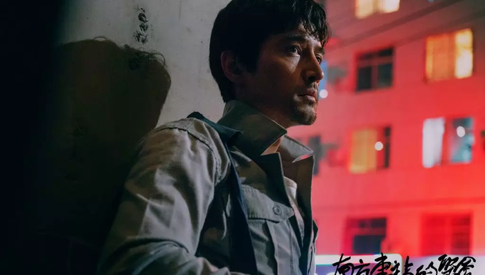 南方车站的聚会,佰安,影片,江湖儿女,影视公司,影业,白日焰火,文艺作品,文艺片,地球最后的夜晚