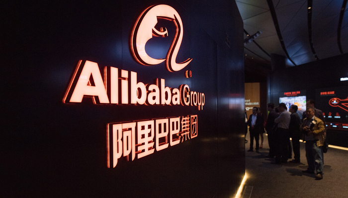 阿里巴巴,曼联