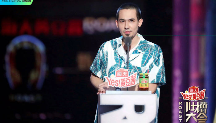 吐槽,甄子丹,吐槽大会,卡姆,流量,冒犯,吐槽大会4,南方周末,挑衅,演员