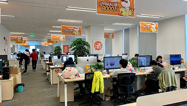 【独家】淘集集并购重组失败，正式启动破产清算程序