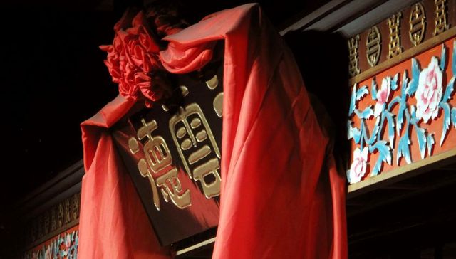 德云社，张云雷，郭德纲