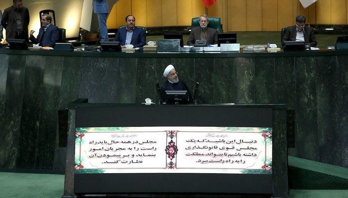 伊朗,预算,石油,制裁,经济,贷款