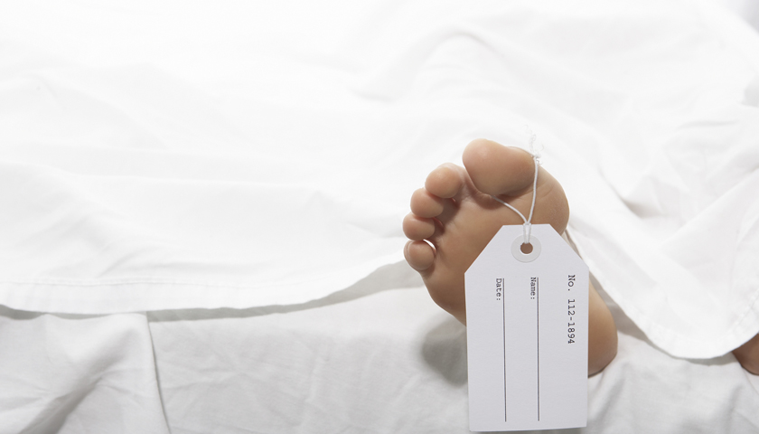 三亚警方发布一则认尸启事