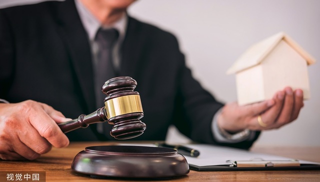 夏建统不再是*ST莲花实控人，新接盘方什么来头？