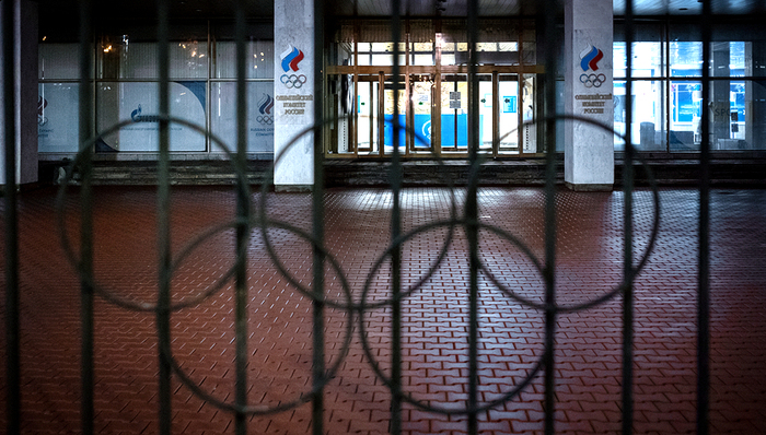 界面晚报｜俄罗斯体坛遭WADA禁赛四年 四川绵阳安州区发生4.6级地震