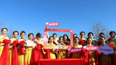 天津市武清区举办“宪法宣传周”宣传咨询活动