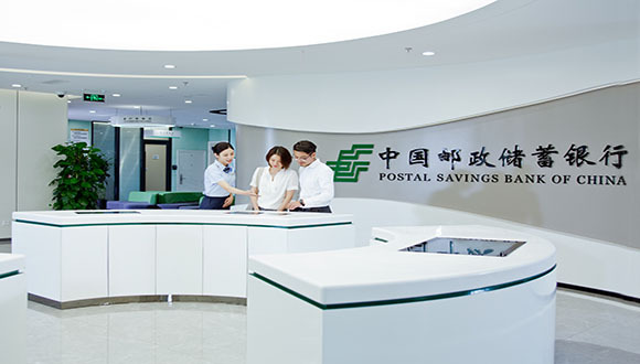 国有六大行“A+H”上市收官 投资者坚定看好中国银行业、中国经济发展前景