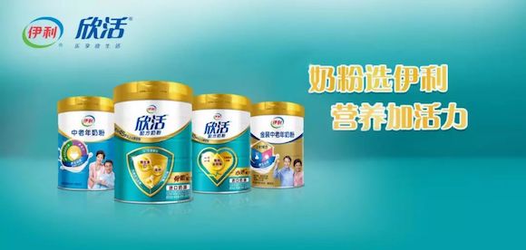 “银发食品”的万亿蓝海，食品企业该如何破局？