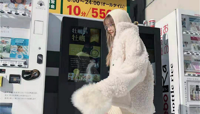 你穿羊羔毛的样子就像一头熊，却舍不得脱下它丨从衣说起