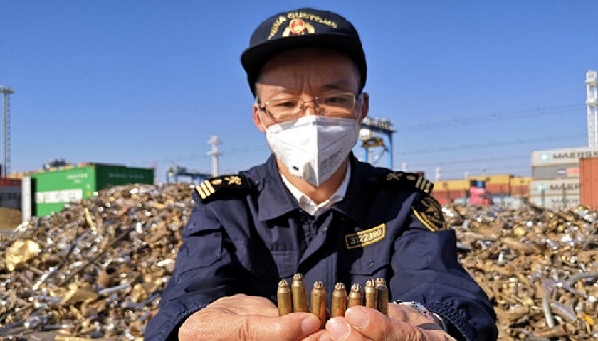 宁波海关在进口废物原料中查获7枚完整子弹