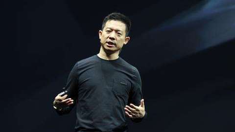 美债务托管人出具贾跃亭破产重组案意见：建议移交加州法院审理