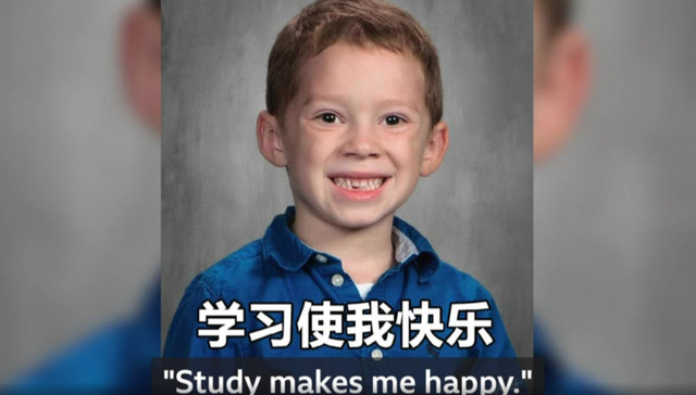 China’s fascination with “the fake smile boy” has not died down