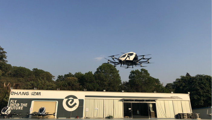 亿航,无人机,载人无人机