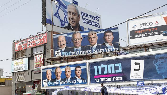 议会选举,政治运作,利库德集团,看守政府,僵局,受贿