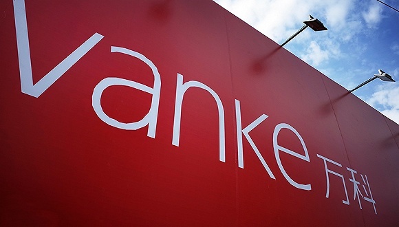 万科,地产商,物业管理