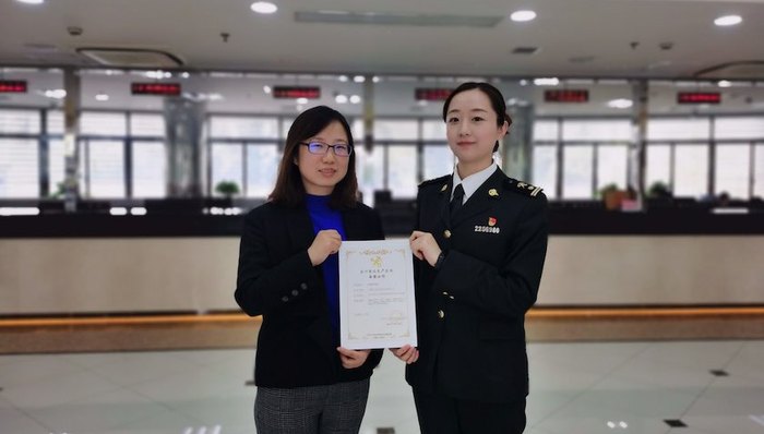 上海海关,审批备案,改革