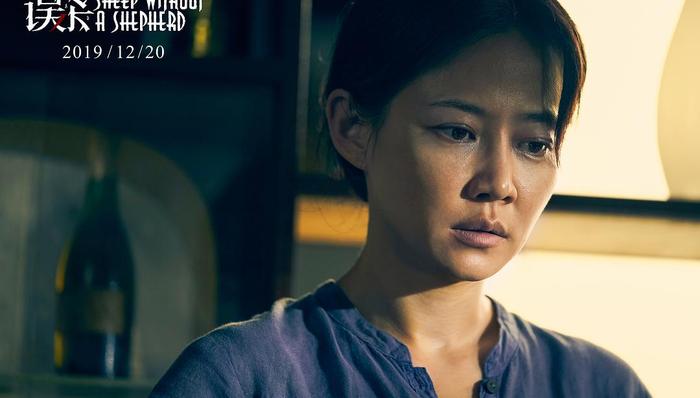 【专访】谭卓：我把阿玉演成一个小透明