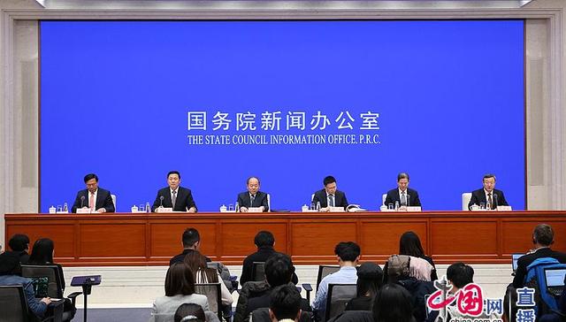 中方关于中美第一阶段经贸协议的声明