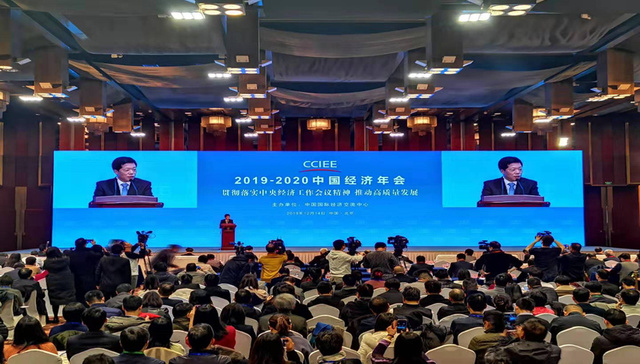 韩文秀：全面建成小康社会并不要求每个地区GDP翻一番