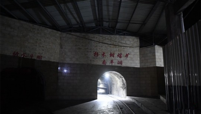 宜宾煤矿事故已致4死14失联：入井347人出井329人