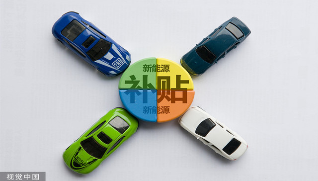 三分钟看财报｜发债募资18.5亿元，国轩高科警报尚未解除